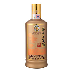 MOUTAI 茅台 王子酒 酱香经典 53%vol 酱香型白酒 1500ml 单瓶装价格多少钱？