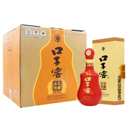 口子窖 二十年型 兼香型白酒 50度 500ml*4瓶 整箱装口子酒市场价多少钱？