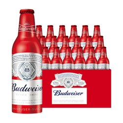 Budweiser 百威 淡色拉格啤酒 355ml*24瓶 小瓶 整箱装 玲珑红铝瓶 电商补贴价多少钱？