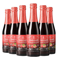 Lindemans 林德曼 草莓 精酿果啤  啤酒  250ml*6瓶 整箱装 比利时原瓶进口批发价多少钱？