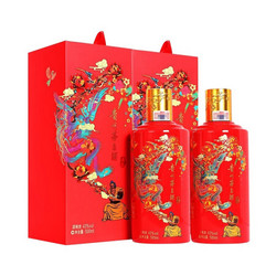 MOUTAI 茅台 贵州茅台酱香型白酒飞天茅台43度红喜宴500ml*2瓶双支装电商卖多少钱？