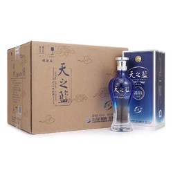 YANGHE 洋河 蓝色经典 天之蓝 浓香型白酒 42度 520ml*6瓶 整箱装 旗舰版口感绵柔浓香型电商卖多少钱？