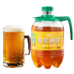 青麦 鲜活原浆拉格黄啤 1.5L批发价多少钱？