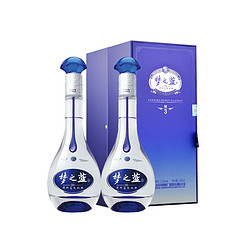 YANGHE 洋河 梦之蓝M3-52度500ml*2瓶礼盒装浓香浓香型白酒送礼礼品礼物价格多少钱？