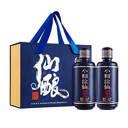 小糊涂仙 仙酿礼盒 浓香型白酒 52度 200ml*2瓶  酒杯*2 礼盒装包邮价多少钱？