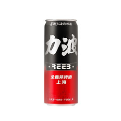 REEB 力波啤酒 8度顺滑红 全麦芽精酿啤酒330ML*24罐包邮价多少钱？