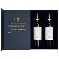 CHATEAU LAFITE ROTHSCHILD 拉菲古堡 拉菲罗斯柴尔德 马尔贝克 干红葡萄酒 拉菲皑特红酒  750ml*2瓶 礼盒装行情价多少