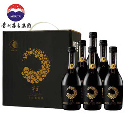 MOUTAI 茅台 红酒 小玉龙 赤霞珠干红葡萄酒 整箱装 249ml*6瓶行情价多少