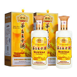 MOUTAI 茅台 贵州茅台股份 珍品王子酒 酱香型白酒 500ML*瓶电商卖多少钱？