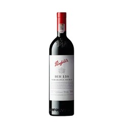 Penfolds 奔富 Bin150 设拉子干红葡萄酒 750ml市场价多少钱？