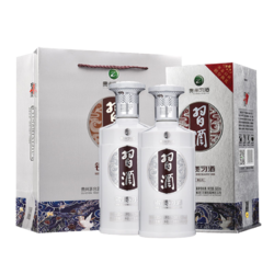 XIJIU 习酒 贵州银质习酒500mL*2瓶53度贵州酱香型白酒节日送礼包邮价多少钱？