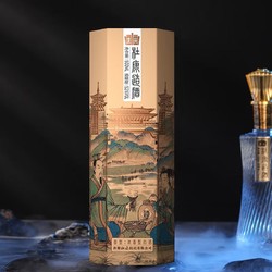 杜康 造酒复兴版  浓香型白酒 52度 500ML  单瓶装批发价多少钱？