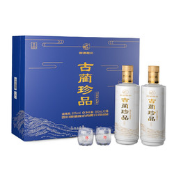 LANGJIU 郎酒 古蔺珍品山水仰止 50度  500ml*2瓶 礼盒装 行情价多少