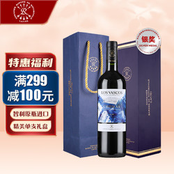 CHATEAU LAFITE ROTHSCHILD 拉菲古堡 智利 拉菲巴斯克科洛源自拉菲罗斯柴尔德珍藏佳美娜红葡萄酒 750ml 单支红酒礼盒电商卖多少钱？