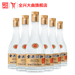 Quanxing Daqu 全兴大曲 头曲1988 52度500ml*6浓香型纯粮酿造高度白酒裸瓶拼团价多少钱？