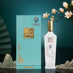 Quanxing Daqu 全兴大曲 QUANXING 全兴 大曲 繁花锦 52%vol 浓香型白酒 500ml 单瓶装拼团价多少钱？