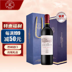 CHATEAU LAFITE ROTHSCHILD 拉菲古堡 智利 拉菲巴斯克精选干红葡萄酒 750ml 单支红酒礼盒装价格多少钱？