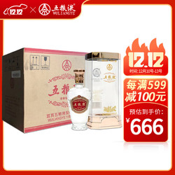 WULIANGYE 五粮液 股份公司出品  五粮陈 典范 浓香型 52度500ml*6瓶  整箱装行情价多少