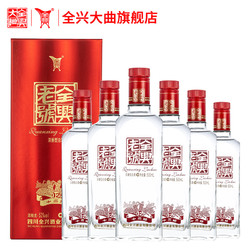 Quanxing Daqu 全兴大曲 全兴老号十二顺52度500ml*6浓香型纯粮酿造高度白酒拼团价多少钱？