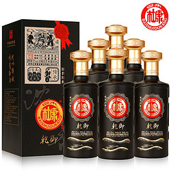 BAISHUIDUKANG 白水杜康 乾御浓香经典酒 52度浓香型 500ml*6瓶礼盒装包邮价多少钱？