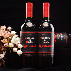 Casillero del Diablo 红魔鬼 黑金珍藏 中央山谷干型红葡萄酒 750ml电商卖多少钱？