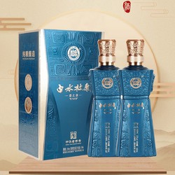 BAISHUIDUKANG 白水杜康 酒之源N20纯粮食酿造53度清香型白酒500ml*2瓶包邮价多少钱？