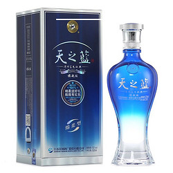 YANGHE 洋河 天之蓝 蓝色经典 旗舰版 52%vol 浓香型 520ml 单瓶装包邮价多少钱？