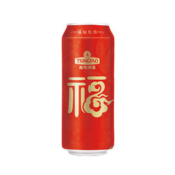 TSINGTAO 青岛啤酒 福禧罐啤酒500ml*12听市场价多少钱？