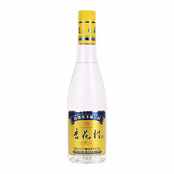 汾酒 杏花村 光瓶 53%vol 清香型白酒 450ml 单瓶装行情价多少