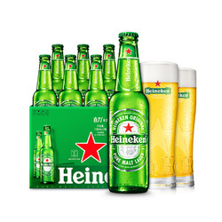 Heineken 喜力 经典黄啤酒 330ml*9瓶批发价多少钱？