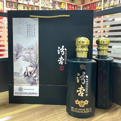 山西杏花村百年汾杏 雅韵典藏酒 53度清香型粮食白酒 475ml*2 礼盒装价格多少钱？