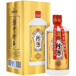 KWEICHOW ZHENJIU 珍酒 珍五 金色版 53%vol 酱香型白酒 500ml 单瓶装拼团价多少钱？