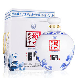 衡水老白干 青花大坛 白酒礼盒 老白干香型 67度 1600ML 白酒礼盒装最终到手价多少钱？