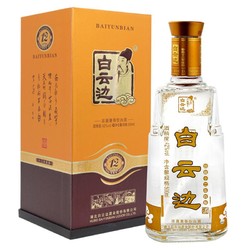 白云边 12年 陈酿 42%vol 兼香型 500ml 单瓶装电商卖多少钱？