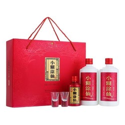 小糊涂仙 普仙礼盒 浓香型白酒 52度 485ml*2瓶 100ml典藏小酒 酒杯*2个 礼盒装行情价多少