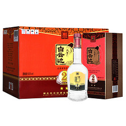 白云边 2星二星陈酿 浓酱兼香型白酒 53度 500ml*6瓶 整箱装电商补贴价多少钱？