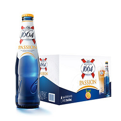 Kronenbourg 1664凯旋 1664啤酒 百香果啤酒330ml*24瓶 整箱装 最终到手价多少钱？