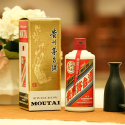 MOUTAI 茅台 飞天茅台 2020年 酱香型 53度 500ml电商补贴价多少钱？