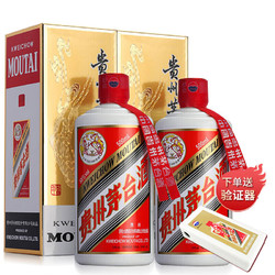 MOUTAI 茅台 酒53度 飞天茅台 酱香型白酒 500mL*2瓶行情价多少