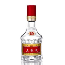 WULIANGYE 五粮液 普五 第八代 52%vol 浓香型白酒 50ml 单瓶装包邮价多少钱？