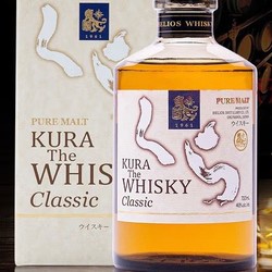 KURA 经典 纯麦 日本威士忌 40%vol 700ml 礼盒装电商卖多少钱？