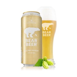 BearBeer 豪铂熊 金小麦白啤酒 500ml*24听 整箱装 德国原装进口行情价多少