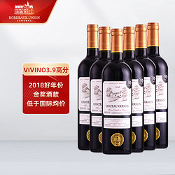 萨摩亚法国波尔多爵曼城堡干红葡萄酒整箱750ml*6行情价多少