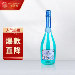 CANIS FAMILIARIS 原瓶进口起泡酒 气泡红葡萄酒 750ml 单支盲盒装无香槟杯价格多少钱？