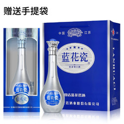 洋河镇邵店蓝花瓷五星白酒浓香型52%白酒整箱500ml*6瓶礼盒装粮食酒请客送礼佳品价格多少钱？