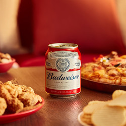 Budweiser 百威 啤酒 255ml*12听 整箱装最终到手价多少钱？