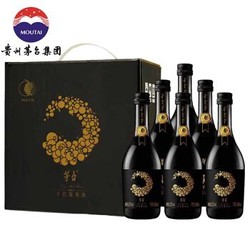 MOUTAI 茅台 红酒 小玉龙 赤霞珠干红葡萄酒 整箱装 249ml*6瓶批发价多少钱？