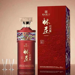 怀庄迎宾酒 贵州 53度酱香型坤沙粮食白酒 收藏过节送礼  500ml*6瓶 繁花似锦电商卖多少钱？