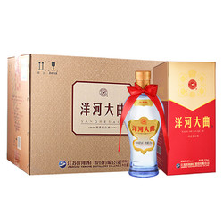 YANGHE 洋河 大曲 新天蓝 52度375mL*6瓶 浓香型白酒电商补贴价多少钱？