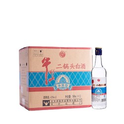 Niulanshan 牛栏山 二锅头白酒 净爽型 43%vol 清香型白酒 500ml*12瓶 整箱装批发价多少钱？